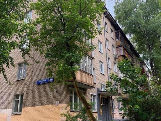 Квартира продажа в Москва