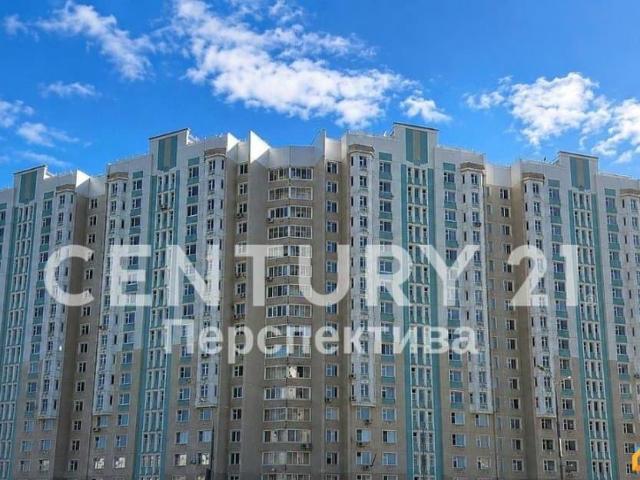 Квартира продажа в Люберецкие поля, Москва