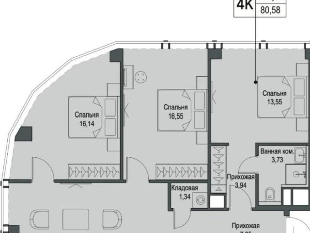 Квартира продажа в Москва