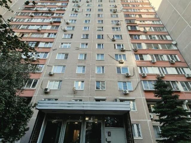 Квартира продажа в Москва