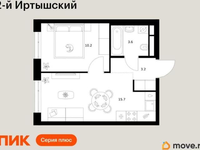 Квартира продажа в Москва