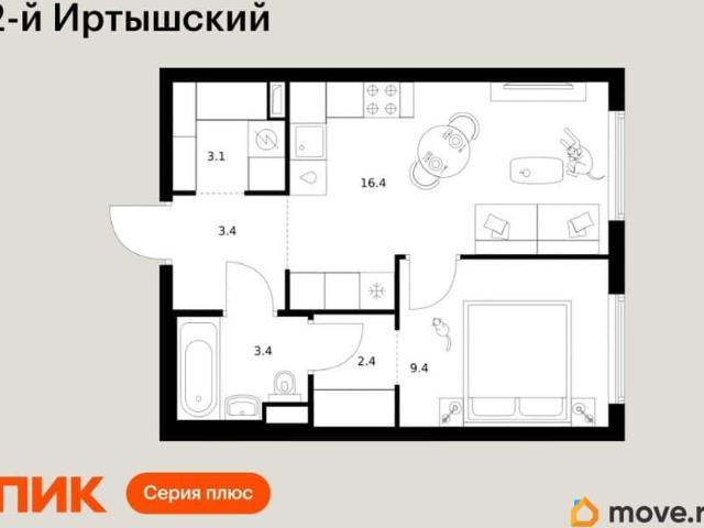 Квартира продажа в Москва