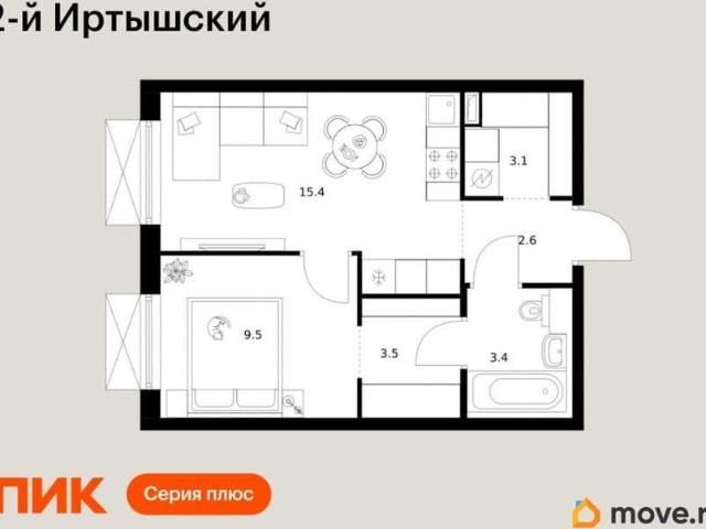 Квартира продажа в Москва