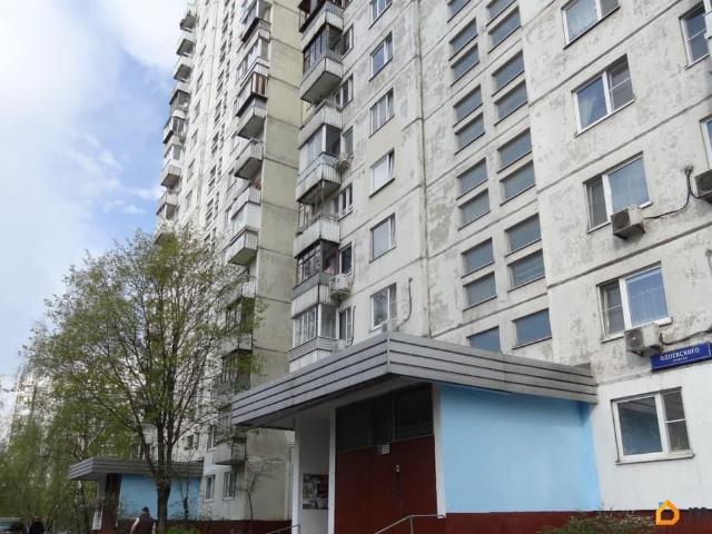 Квартира продажа в Москва