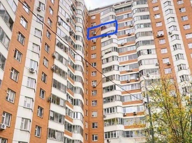 Квартира продажа в Москва