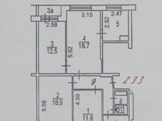 Квартира продажа в район Черёмушки, Москва