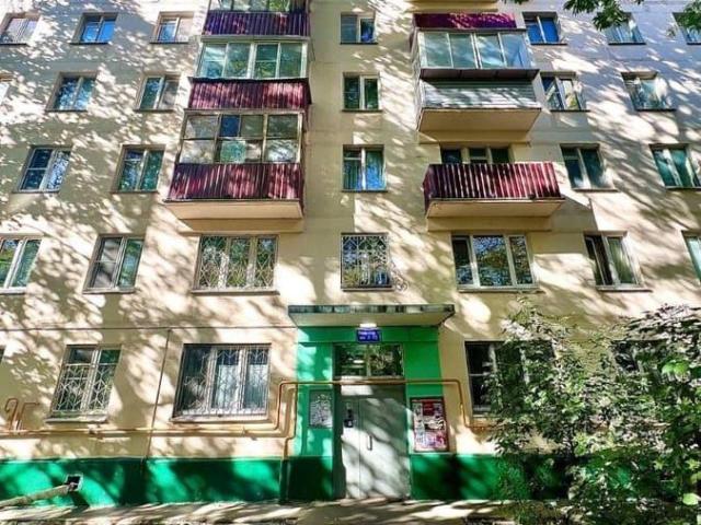 Квартира продажа в Москва