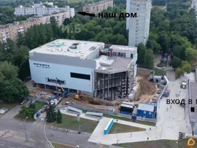 Квартира продажа в Москва