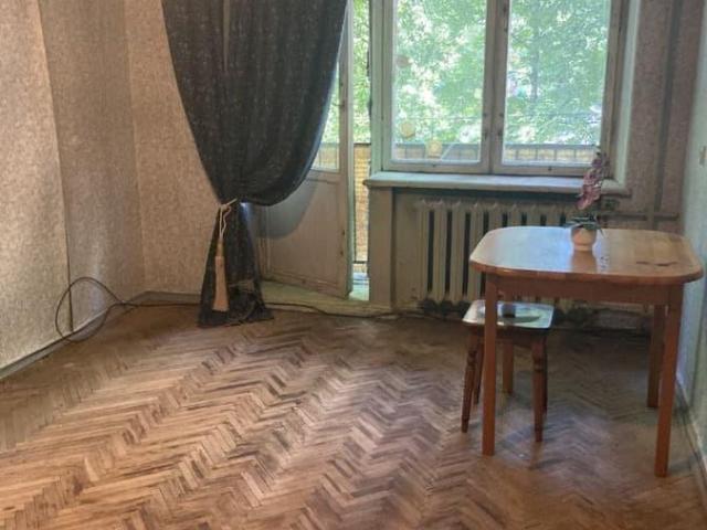Квартира продажа в Москва