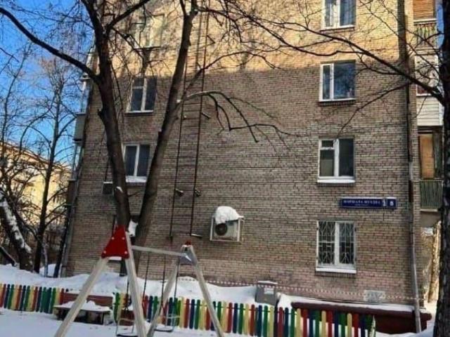 Квартира продажа в Москва