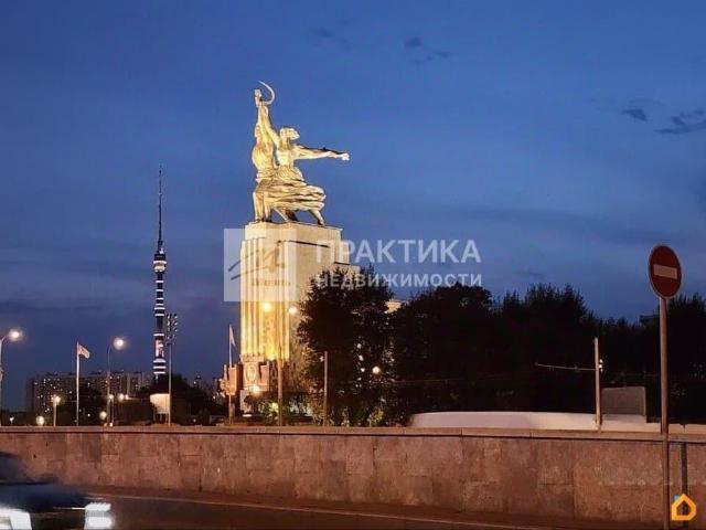 Квартира продажа в Алексеевский, Москва
