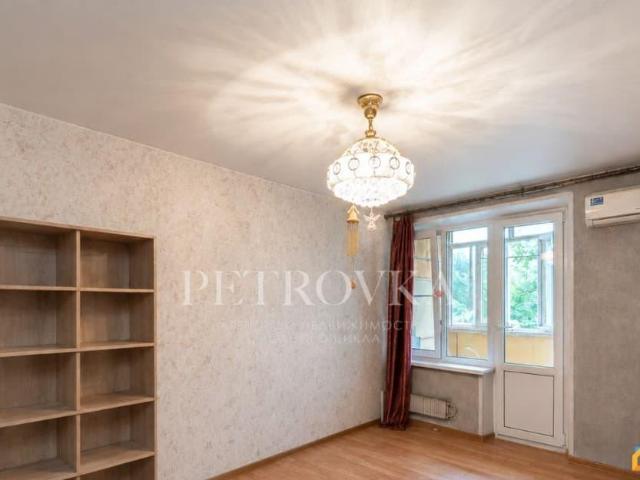 Квартира продажа в Москва