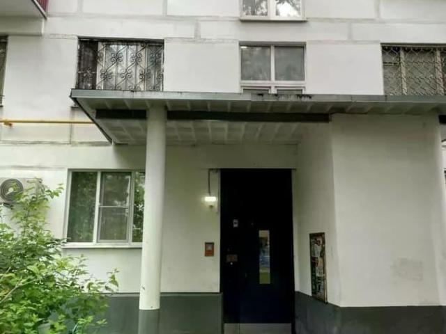 Квартира продажа в Москва