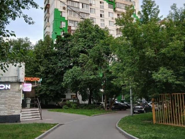 Квартира продажа в Москва