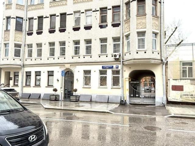 Квартира продажа в Москва
