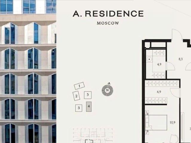 Квартира продажа в Москва