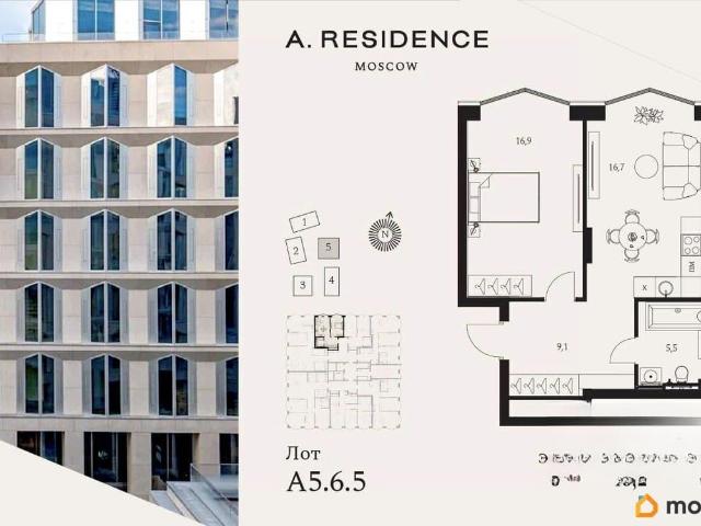 Квартира продажа в Москва