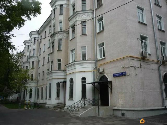 Квартира продажа в Москва