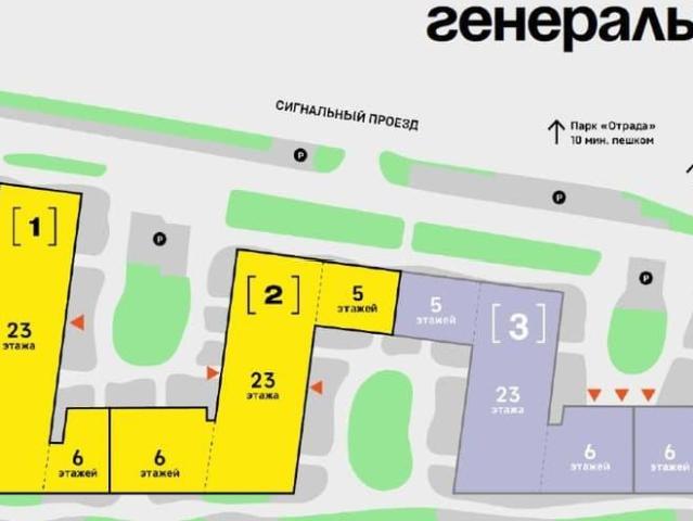 Квартира продажа в Москва