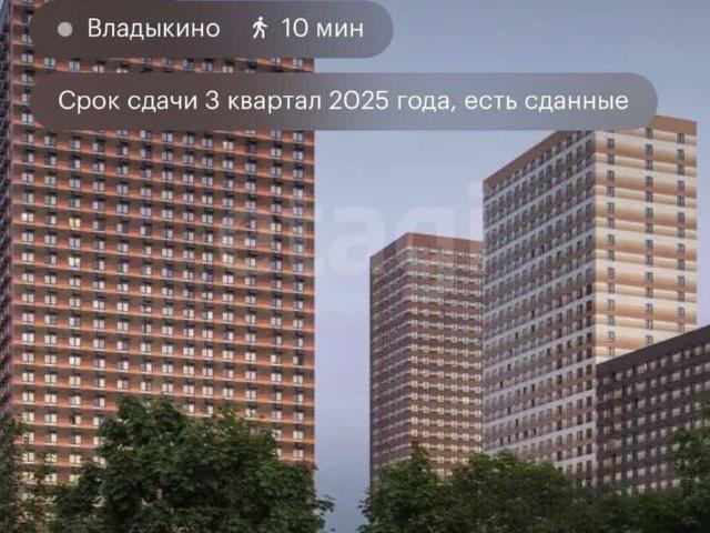 Квартира продажа в Москва