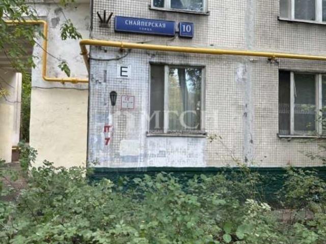 Квартира продажа в район Вешняки, Москва