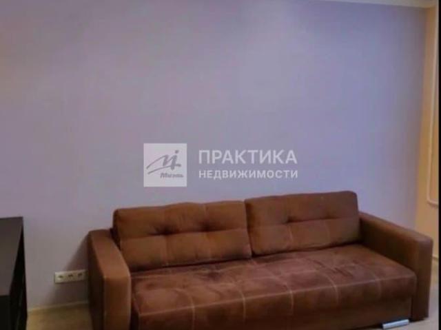 Квартира продажа в Москва
