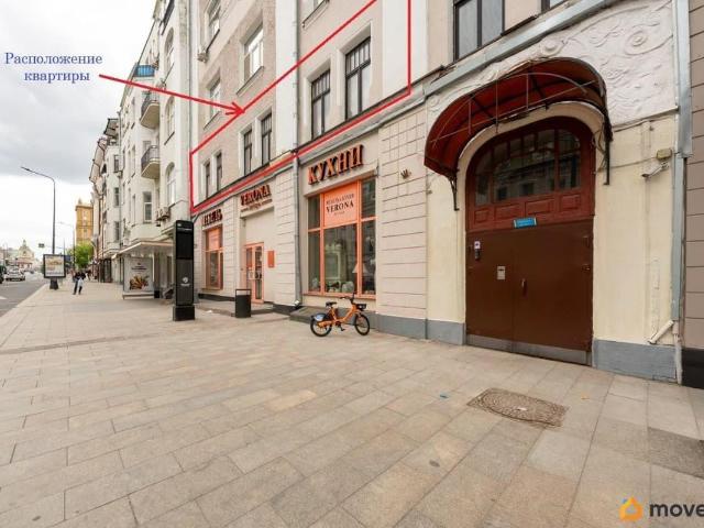 Квартира продажа в Москва