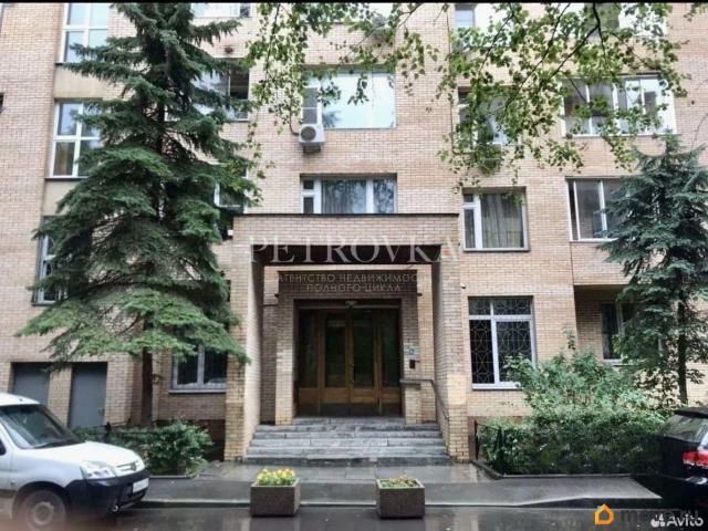 Квартира продажа в Москва