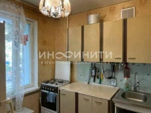 Квартира продажа в Москва