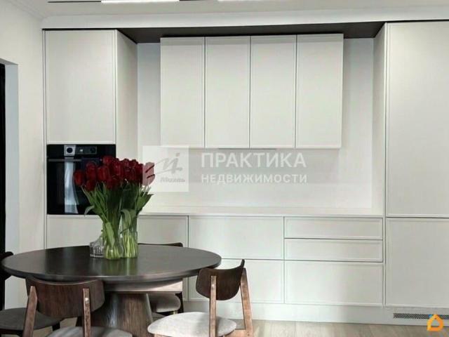 Квартира продажа в Москва