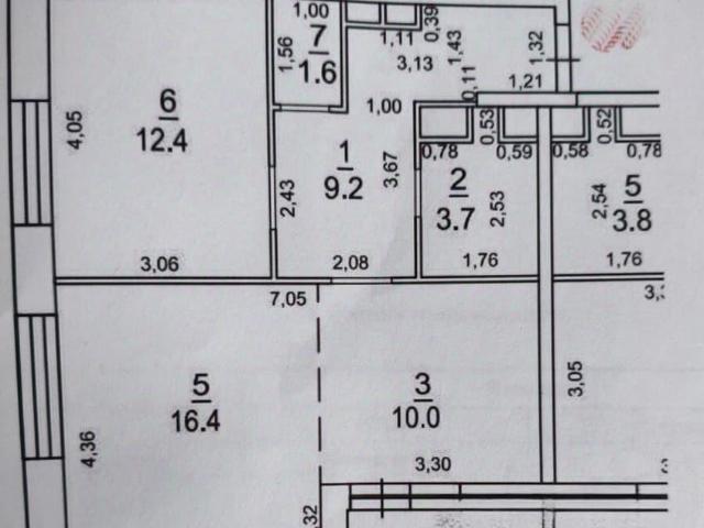 Квартира продажа в Москва