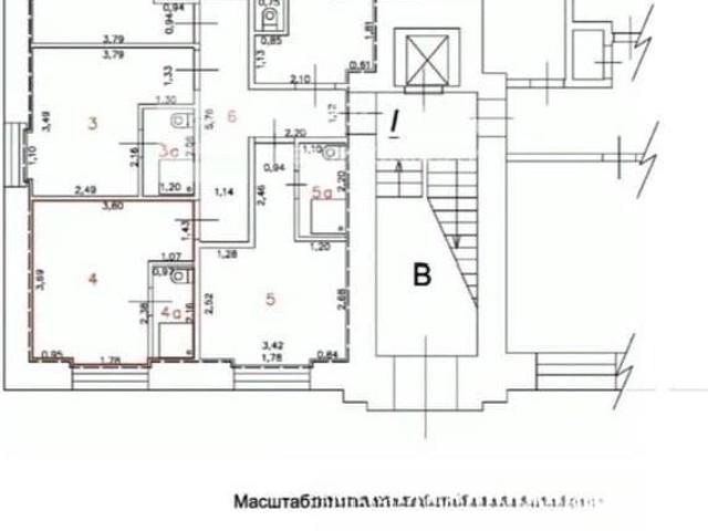Квартира продажа в Москва