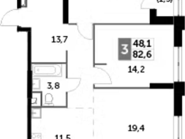 Квартира продажа в Москва