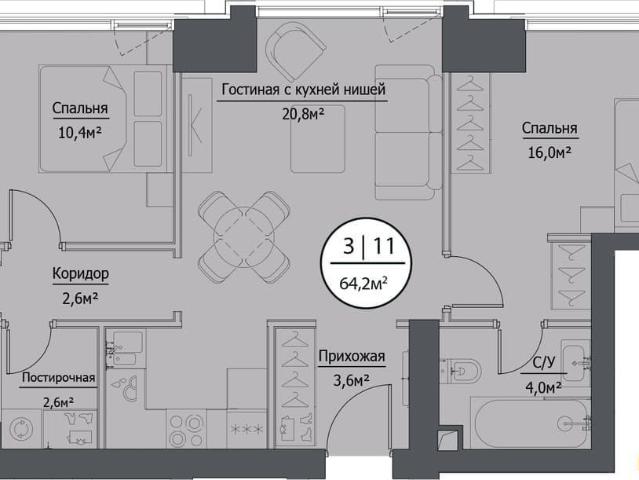 Квартира продажа в Москва