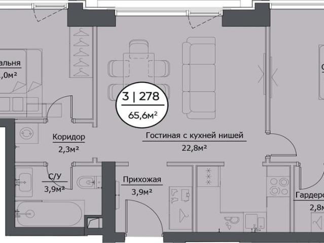 Квартира продажа в Москва