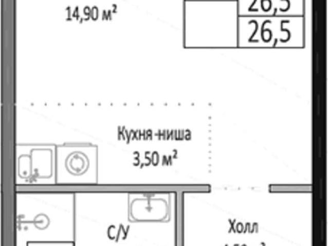 Квартира продажа в Москва