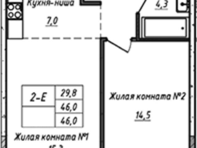 Квартира продажа в район Соколиная Гора, Москва