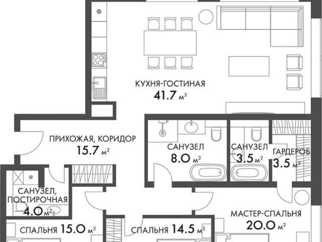 Квартира продажа