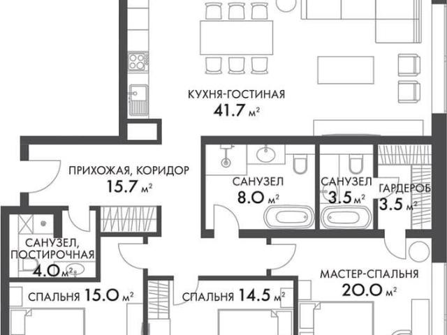 Квартира продажа