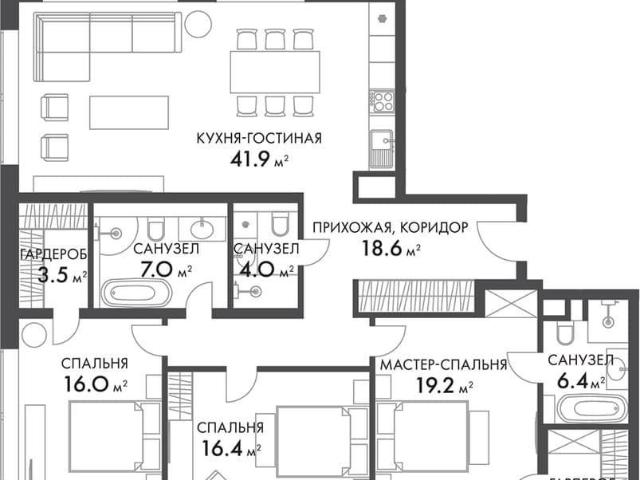 Квартира продажа
