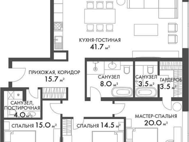 Квартира продажа