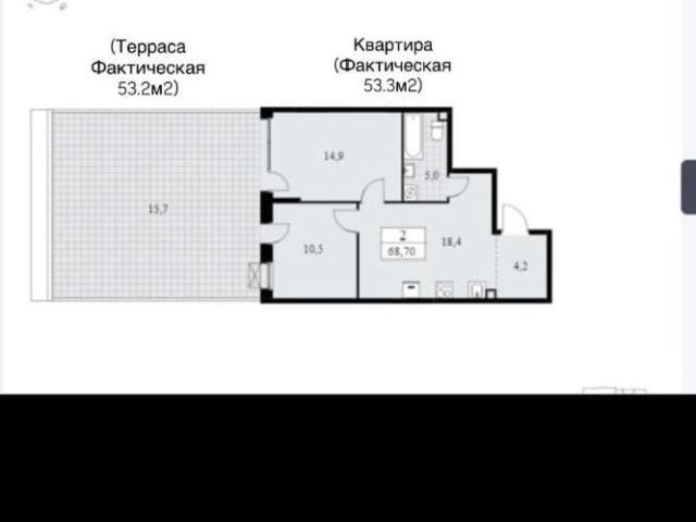Квартира продажа в Сдт Сосенки Дп