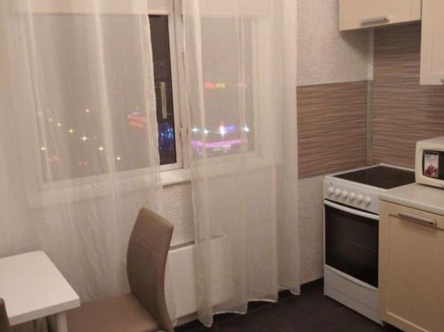 Квартира продажа в Москва