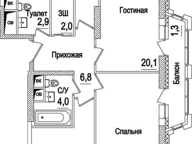 Квартира продажа в Внуково