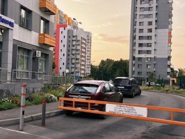 Квартира продажа в Москва