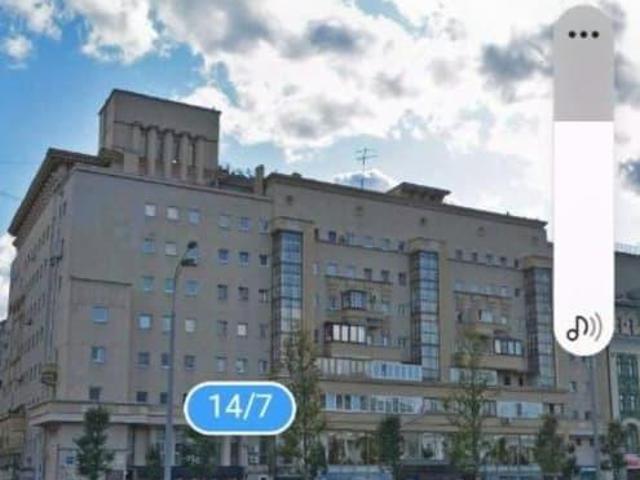Квартира продажа в Москва