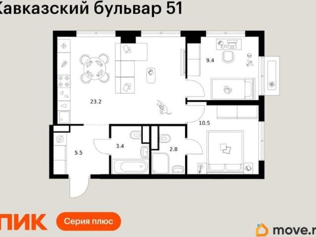 Квартира продажа в Москва