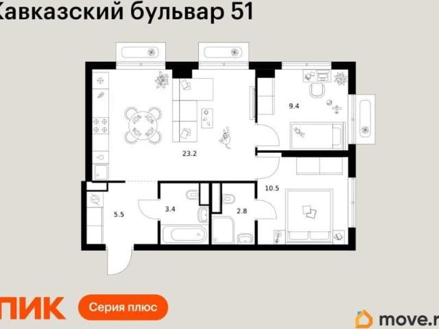 Квартира продажа в Москва