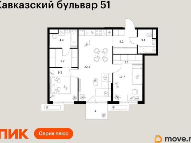 Квартира продажа в Москва