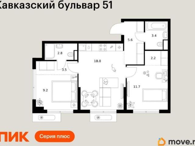 Квартира продажа в Москва